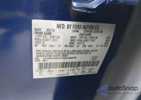 2013 Ford Explorer из США, поврежденный, VIN 1FM5K8B80DGC40076